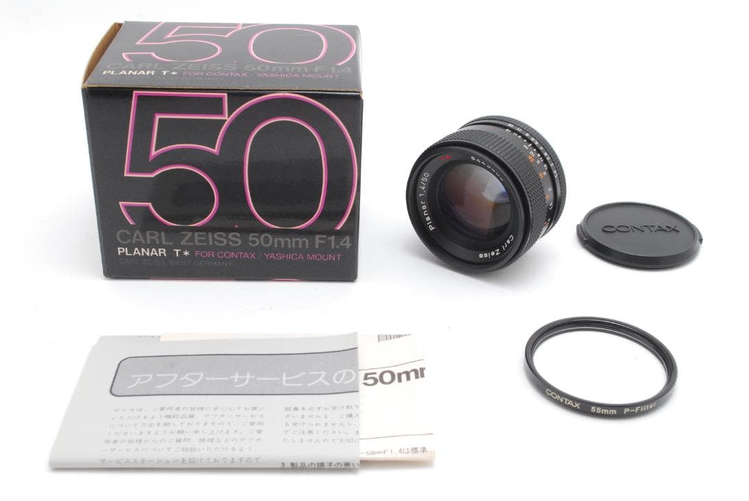 元箱付 美品 Contax Planar T* 50mm 1.4 AEJ#134