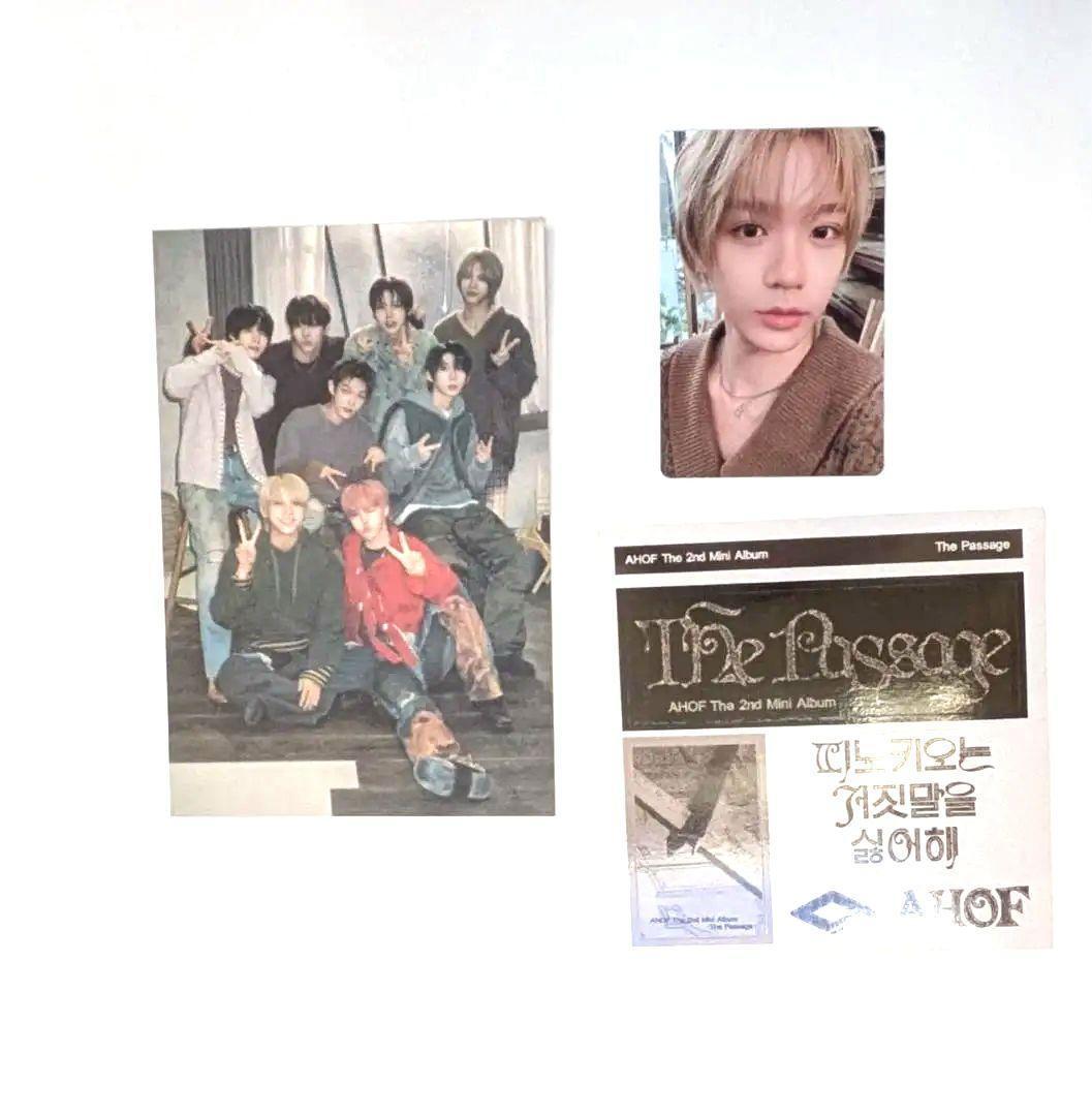 ★非売品◆直筆メンバーサインCD◆AHOF◆The Passage◆国内発送