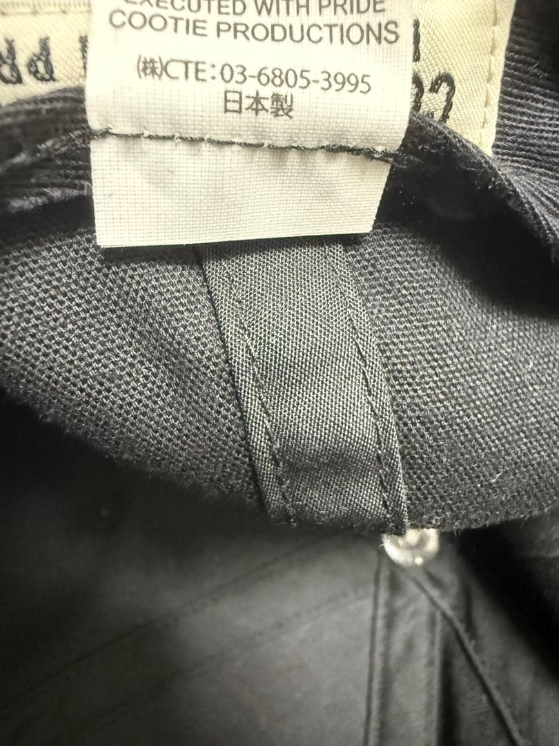 応援グッズ COOTIE