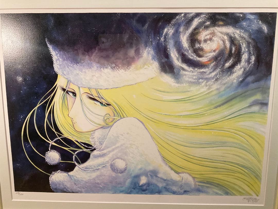 松本零士「メーテルレジェンド」シルクスクリーン　直筆サイン有り・作品保証書無し