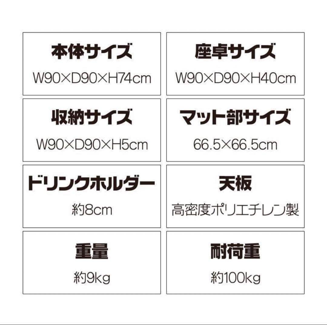 【新品】麻雀卓 折りたたみ 雀卓R2090麻雀テーブル 麻雀台 座卓 黒