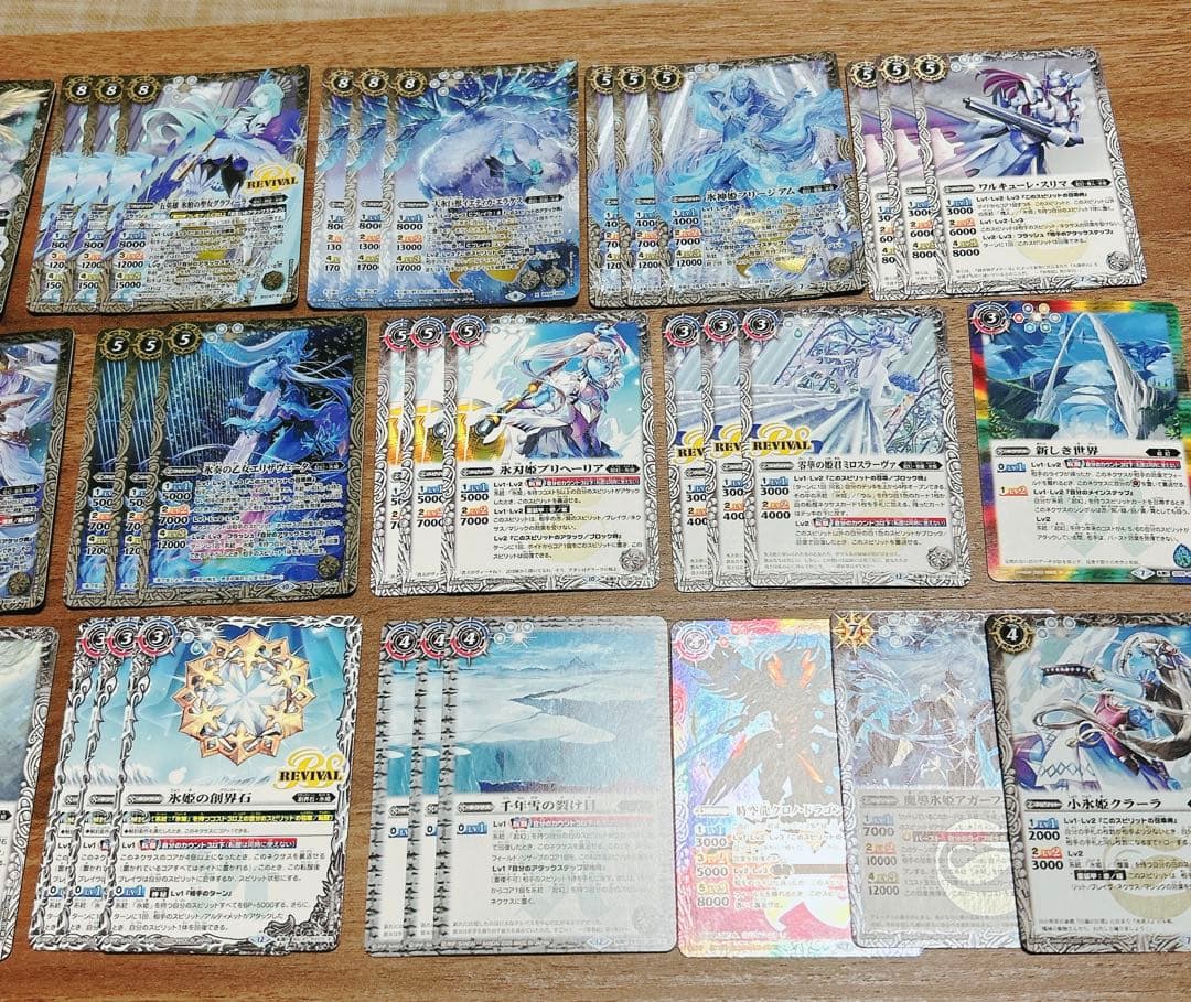 バトルスピリッツ　氷姫 デッキ/パーツ