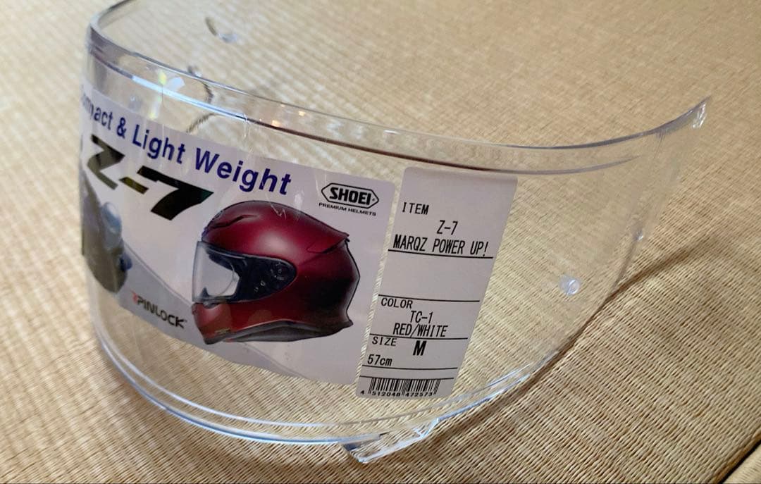 k*o様 SHOEI フルフェイスヘルメット Z-7 ブリリアントイエロー サイ