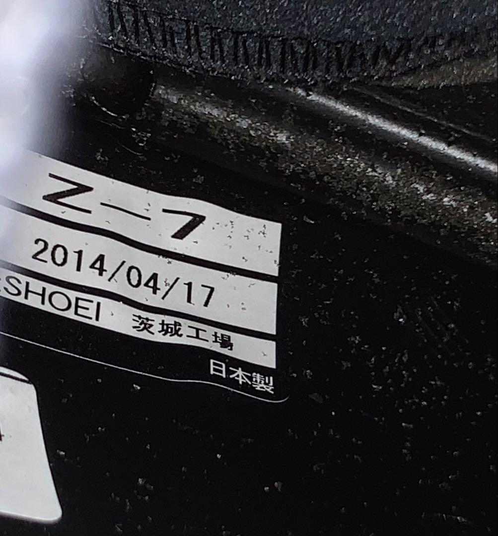 k*o様 SHOEI フルフェイスヘルメット Z-7 ブリリアントイエロー サイ