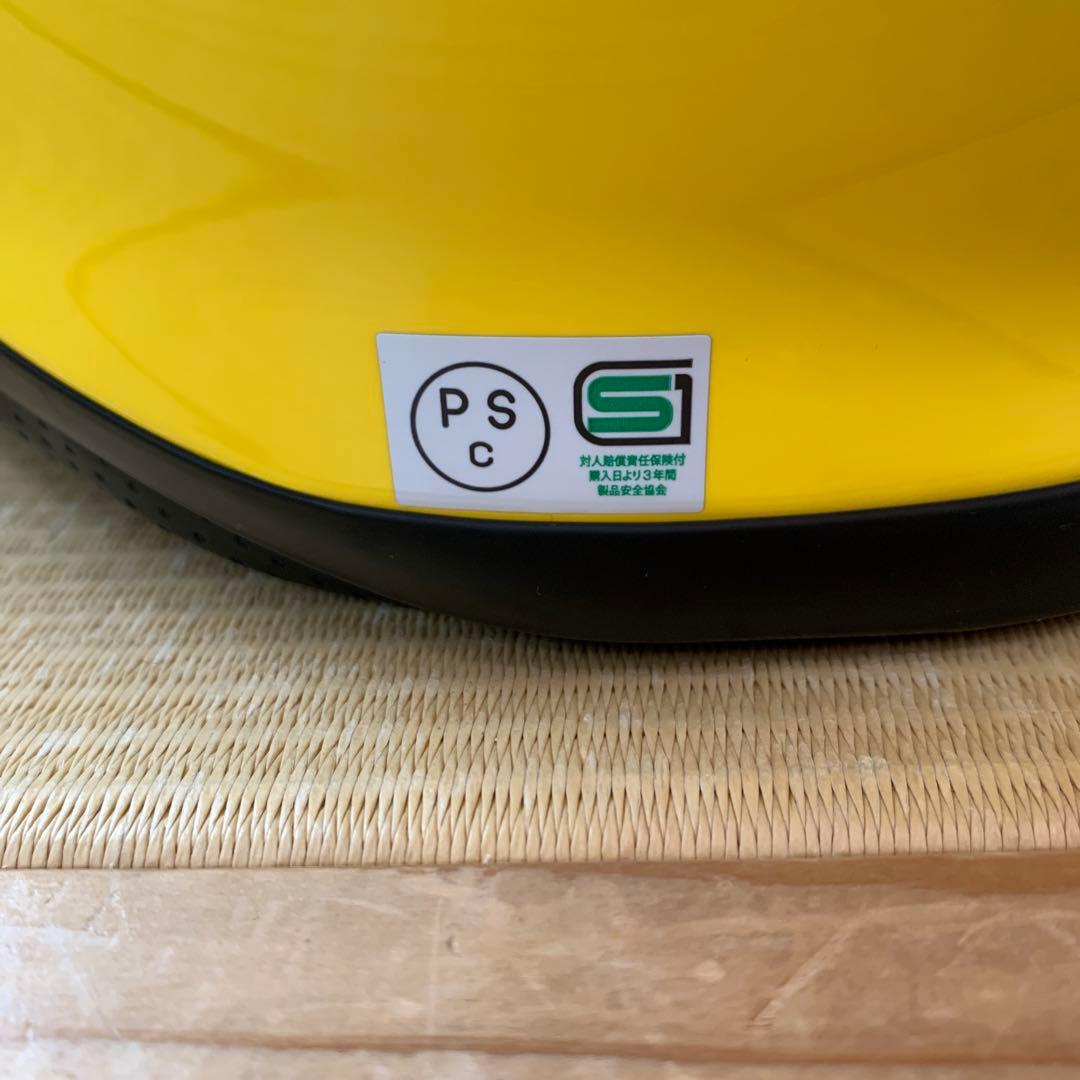 k*o様 SHOEI フルフェイスヘルメット Z-7 ブリリアントイエロー サイ