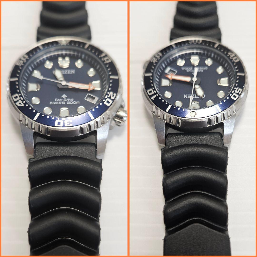 値下✕ CITIZEN プロマスター エコドライブ ダイバー ネイビー