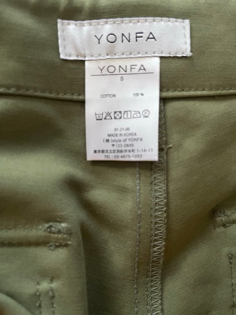 美品　YONFA ベーカーパンツ　試着のみ