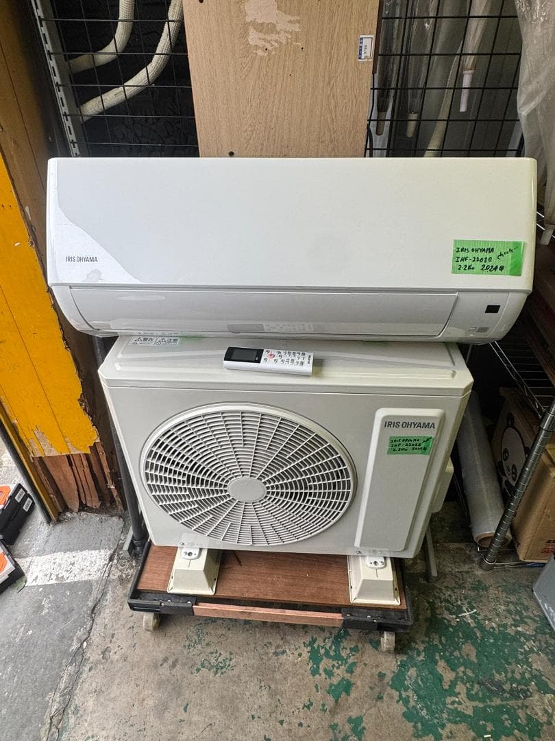 IRIS OHYAMA エアコン 6畳用 2024年製 IHF-2208G