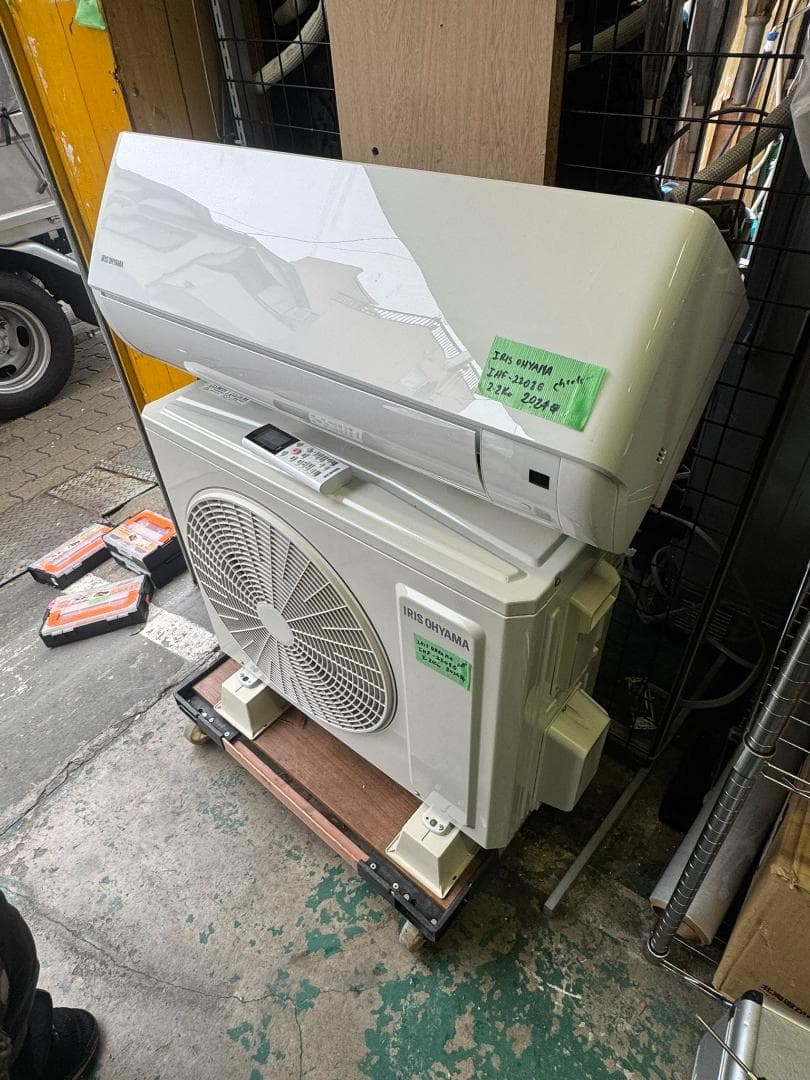 IRIS OHYAMA エアコン 6畳用 2024年製 IHF-2208G