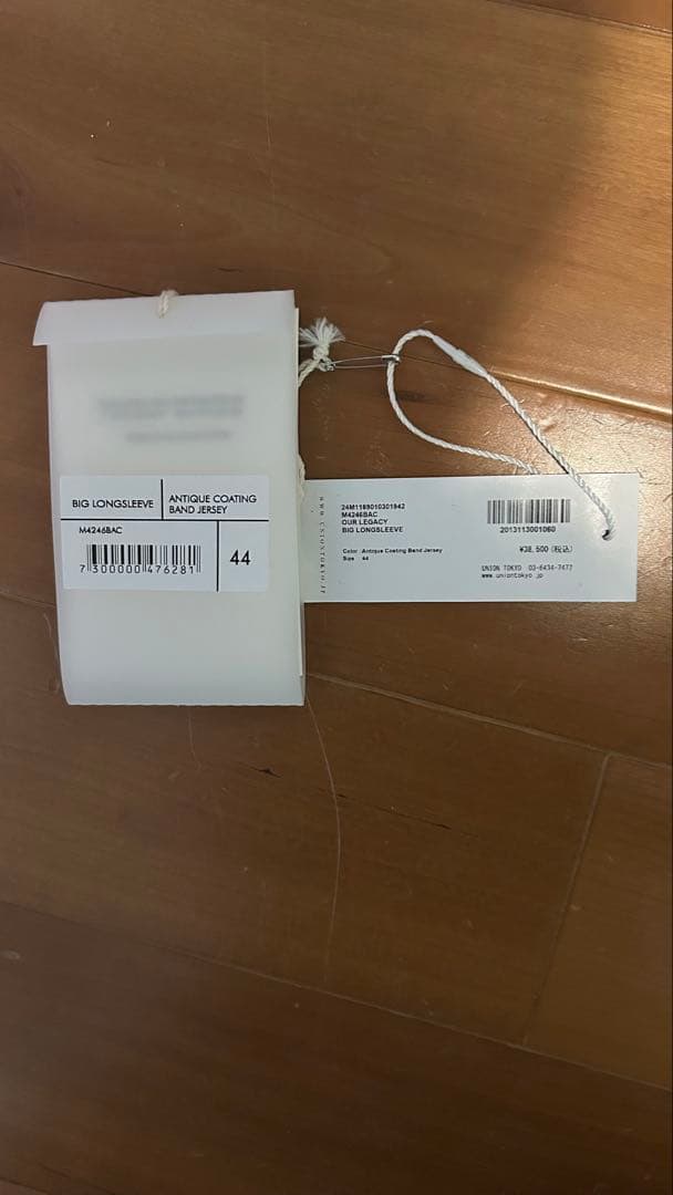 トップス OUR LEGACY BIG LONGSLEEVE 44