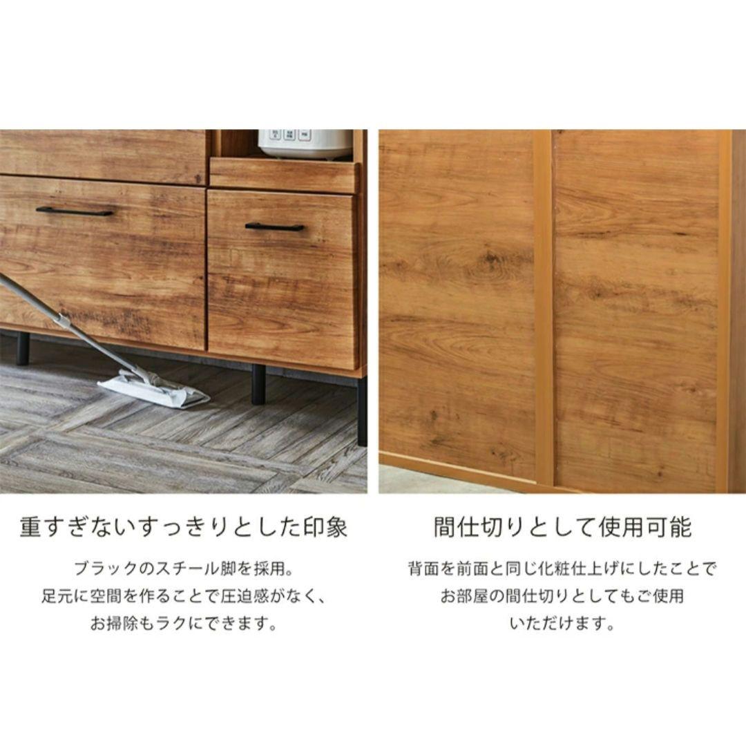 カ*ル様 【期間限定】 完成品 キッチンカウンター 120cm ステンレス天板