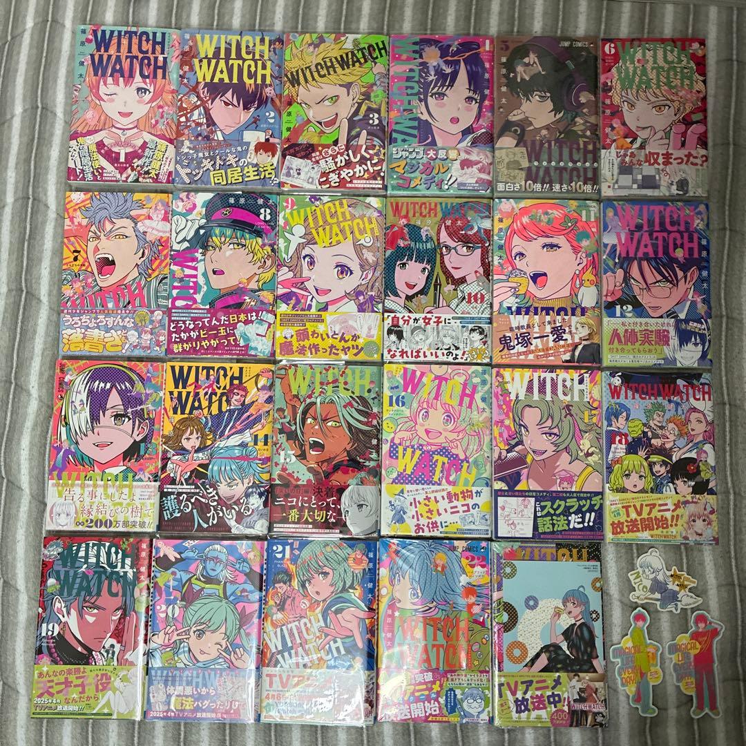 WITCH WATCH　ウィッチウォッチ 1〜23巻セット　初版帯付き多数