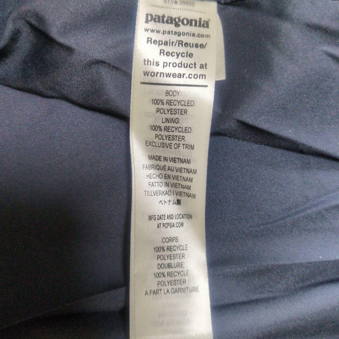 新品　パタゴニア　Patagonia　ロングコート