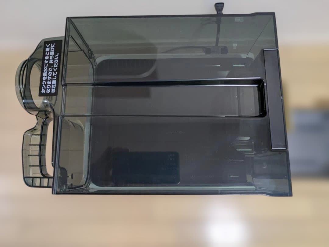 ダイニチプラス HD-LX1225(W) [スノーホワイト]