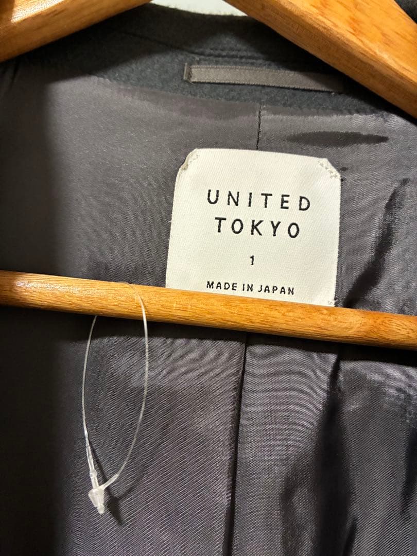 UNITED TOKYOチェスターコート【サイズ1】