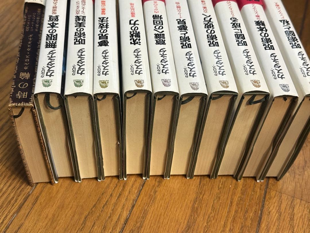 二見書房　カルロス　カスタネダ10冊　時の輪　セット