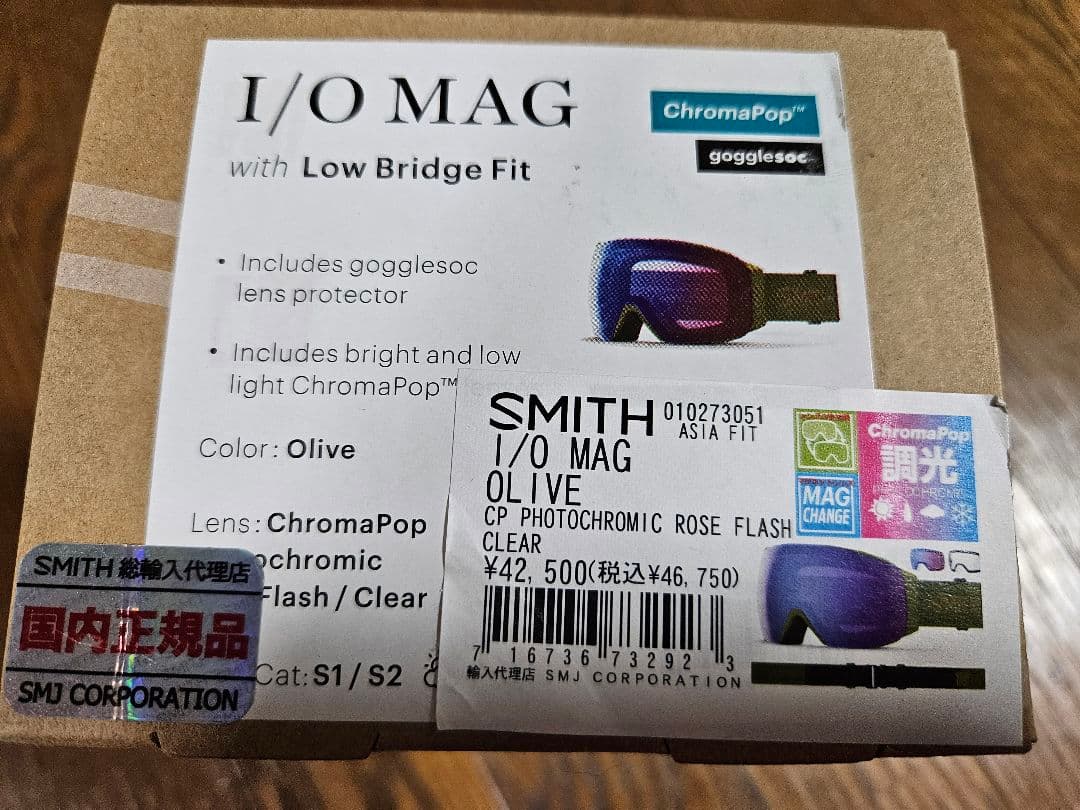 大幅値下げ❗新品　SMITH　スミス I/O MAG