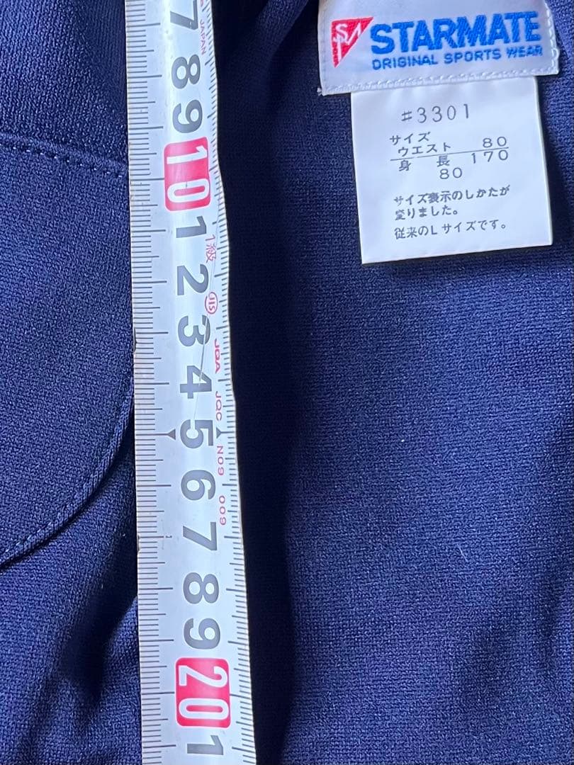 ネイビー体操服ショートパンツ昭和レトロ170 ②6点おまとめ