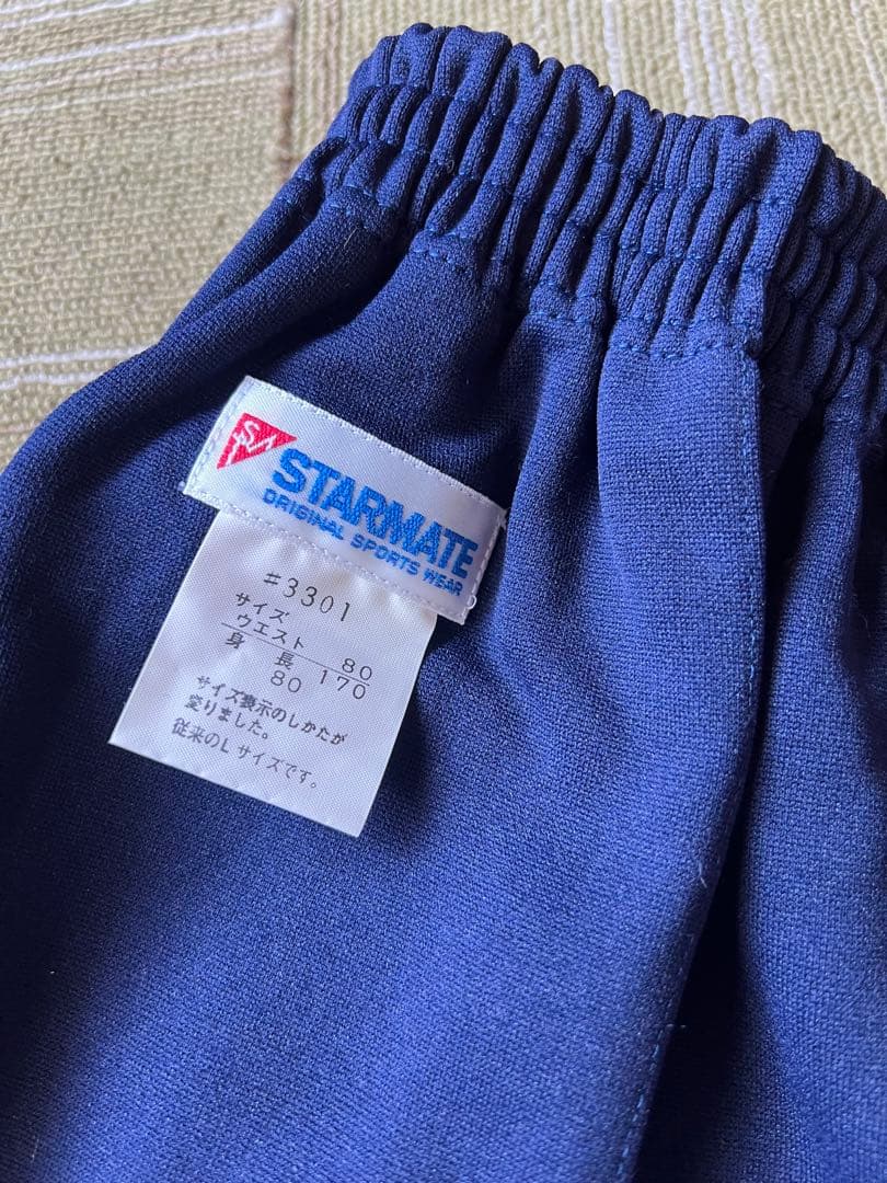 ネイビー体操服ショートパンツ昭和レトロ170 ②6点おまとめ