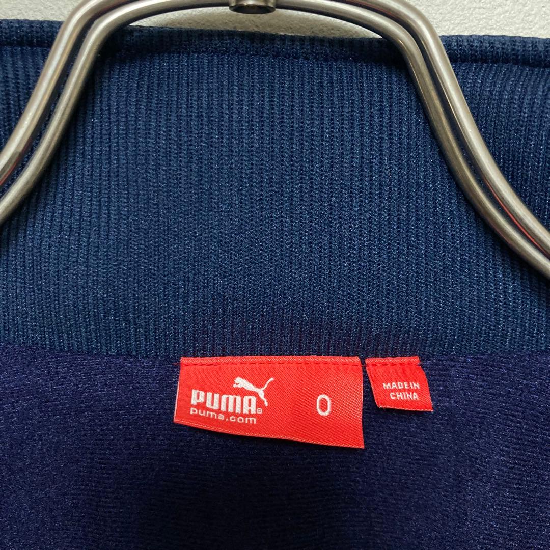 プーマ PUMA ナイロンジャケット 上下セット 紺色 ネイビー O オレンジ