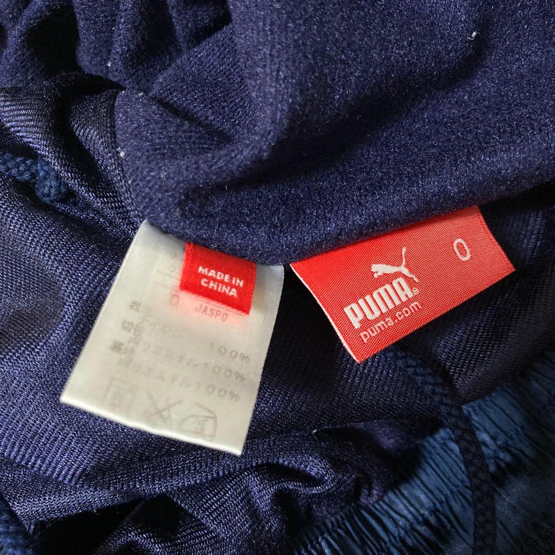 プーマ PUMA ナイロンジャケット 上下セット 紺色 ネイビー O オレンジ