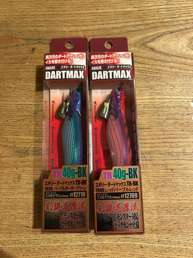 フィッシュリーグ　エギリー　ダートマックスTR