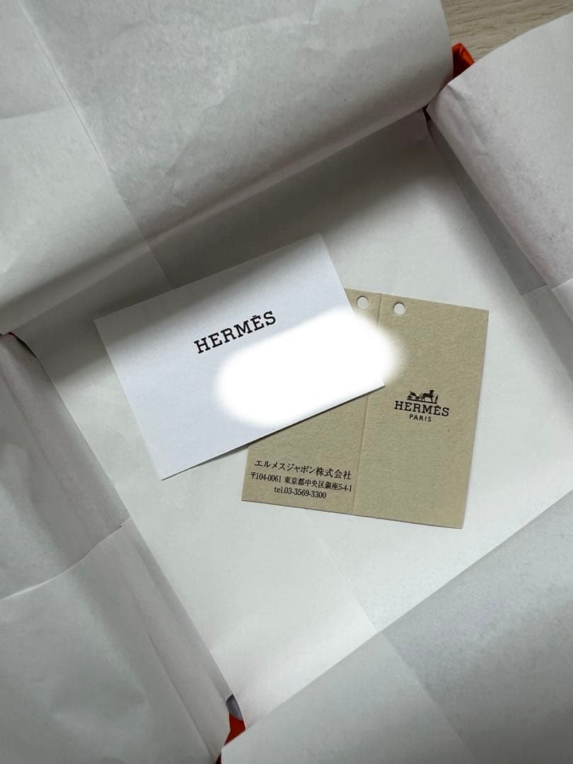 HERMES エルメス　小銭入れ　ケース　バスティア