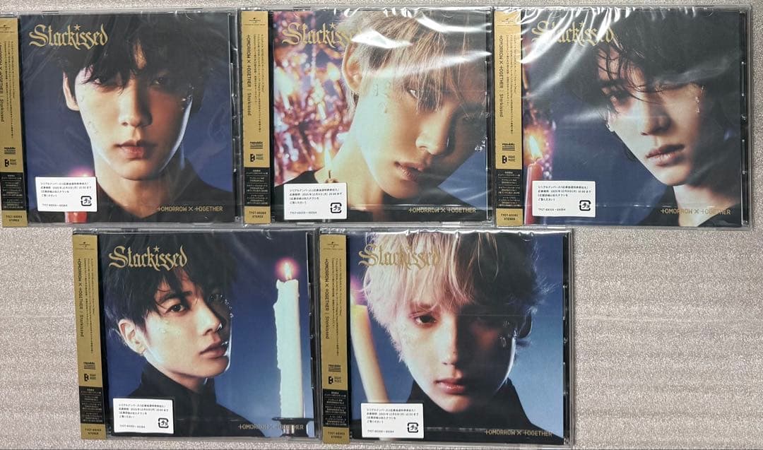 【新品未開封】TXT Starkissedソロジャケット盤 5形態+特典セットA