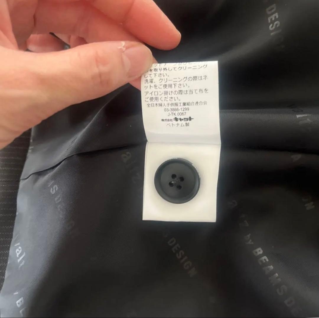 waltz by BEAMS DESIGN 160cm 卒業式