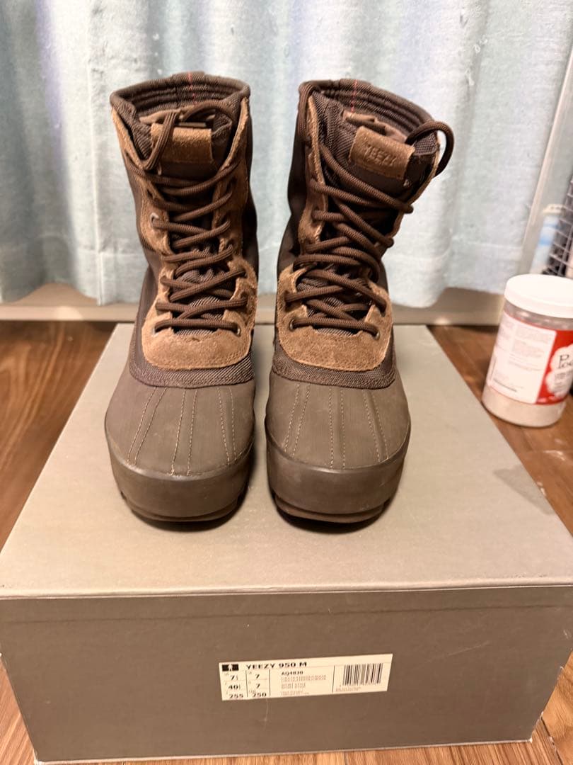 adidas YEEZY 950 イージー 25.5cm Chocolate