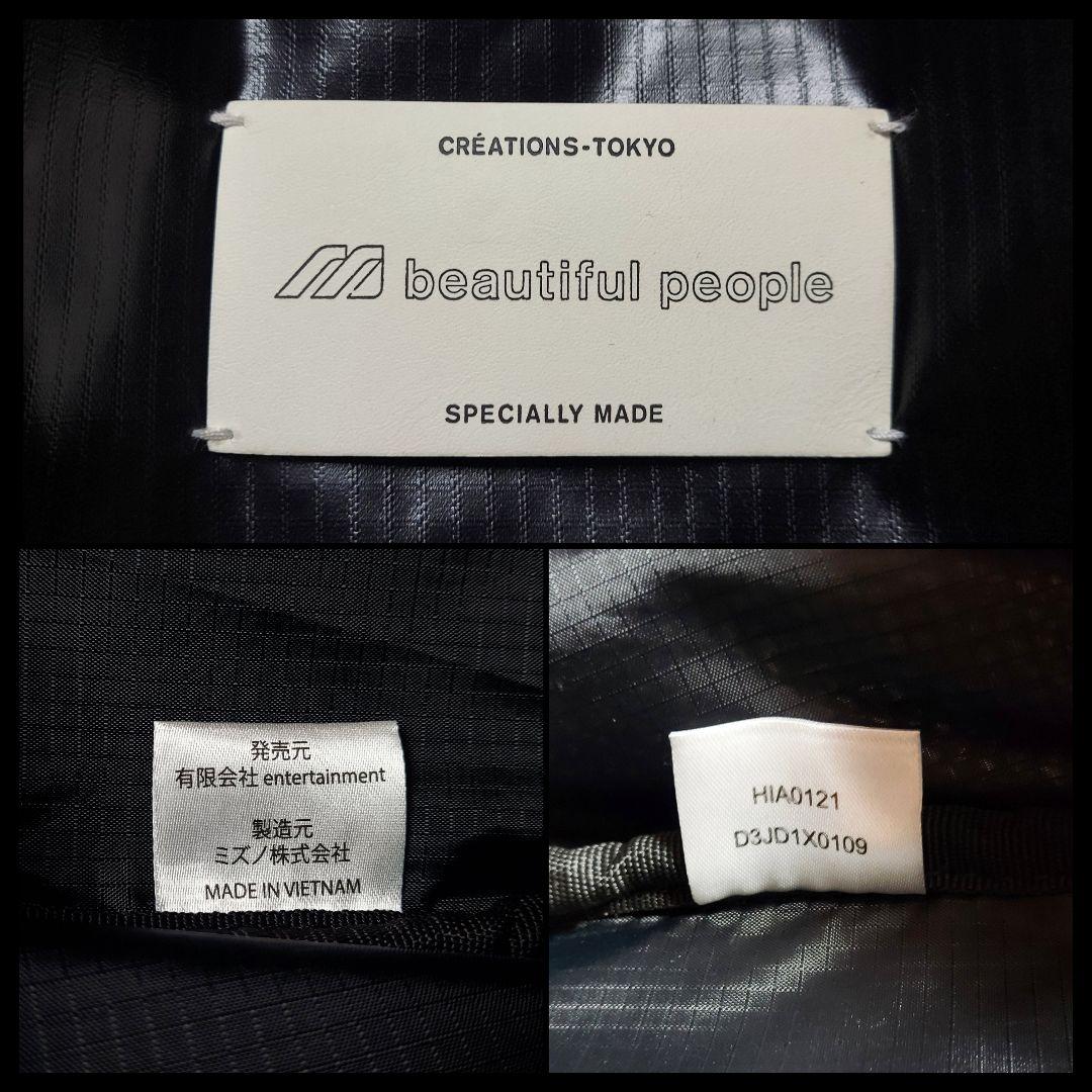 F*r様 beautiful people × MIZUNO ミズノ　バックパッ