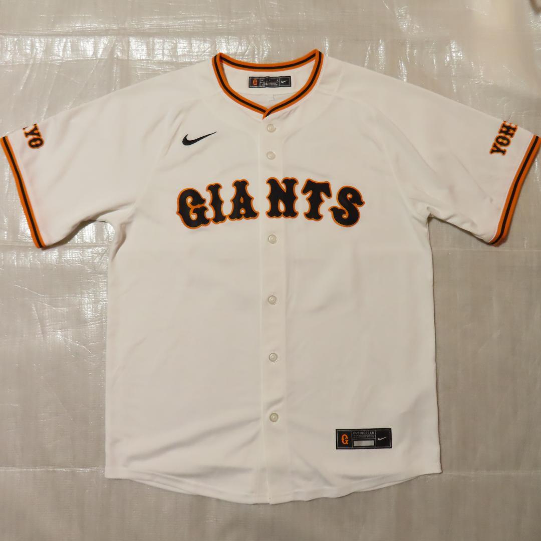 【値下げ】読売ジャイアンツ #25 岡本和真 ホームユニフォーム（白）