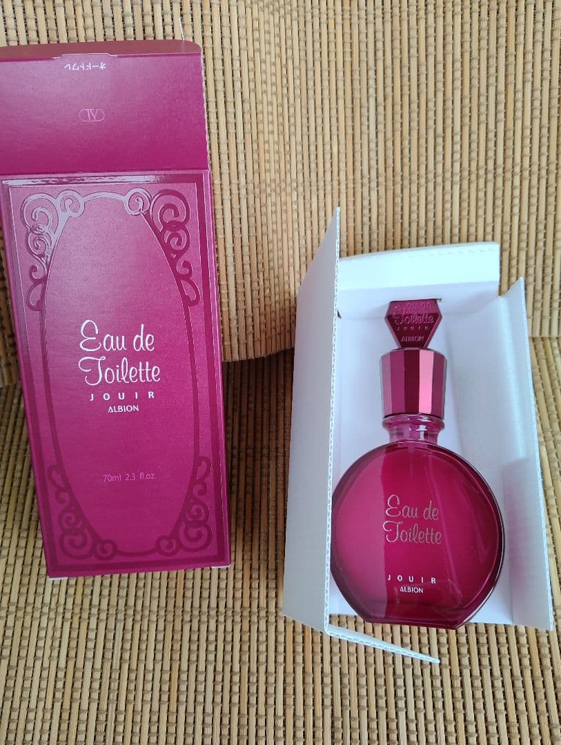 新品　アルビオン ジュイール