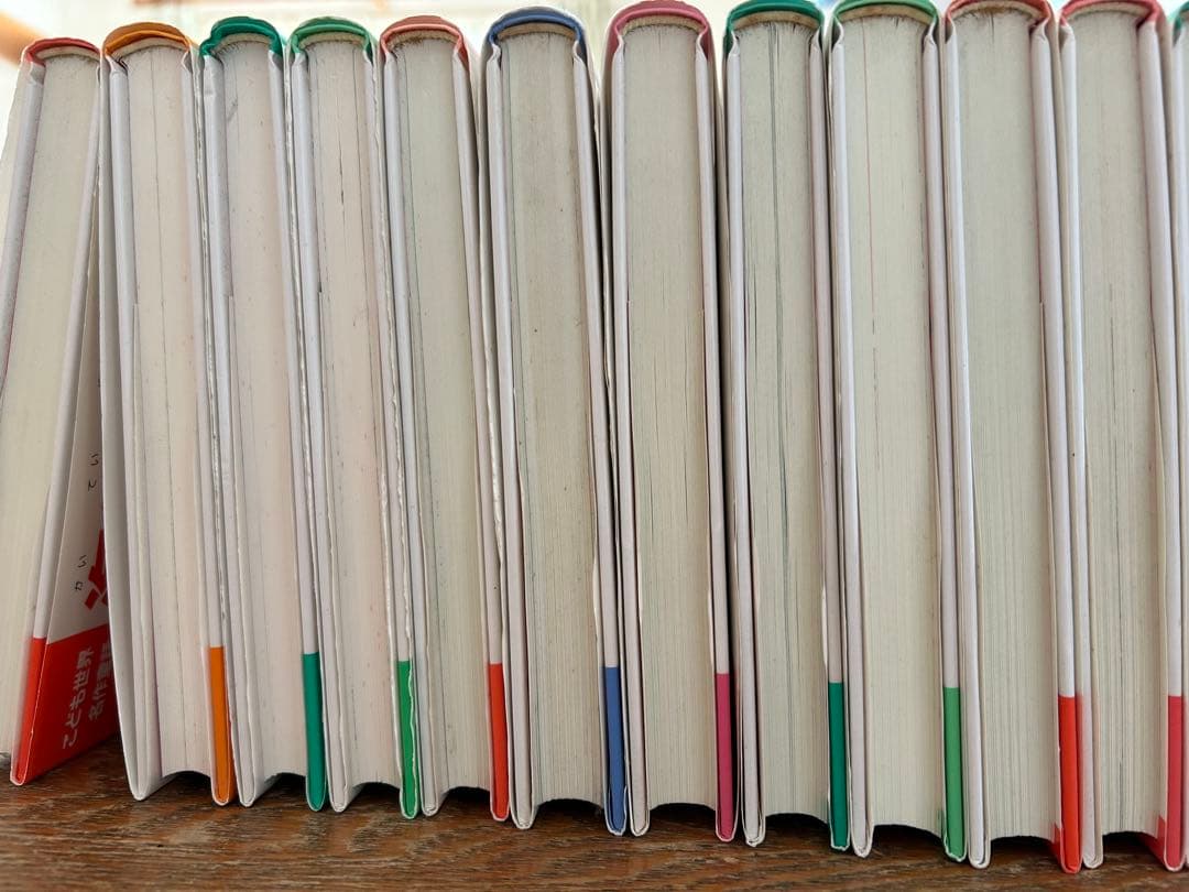 ポプラ社【こども世界名作童話】 1巻〜21巻セット