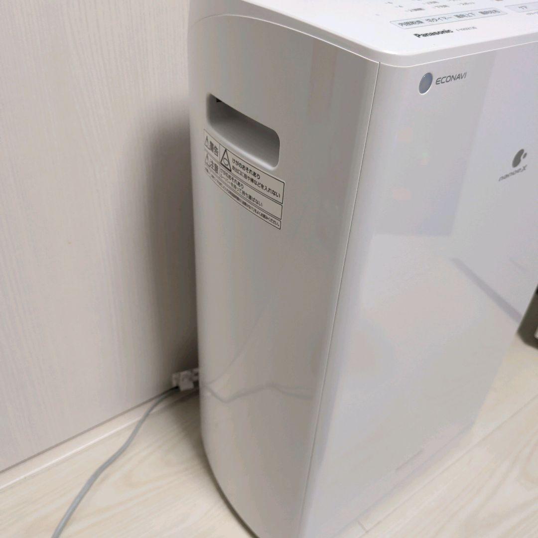 パナソニック 衣類乾燥除湿機 F-YHVX120-W