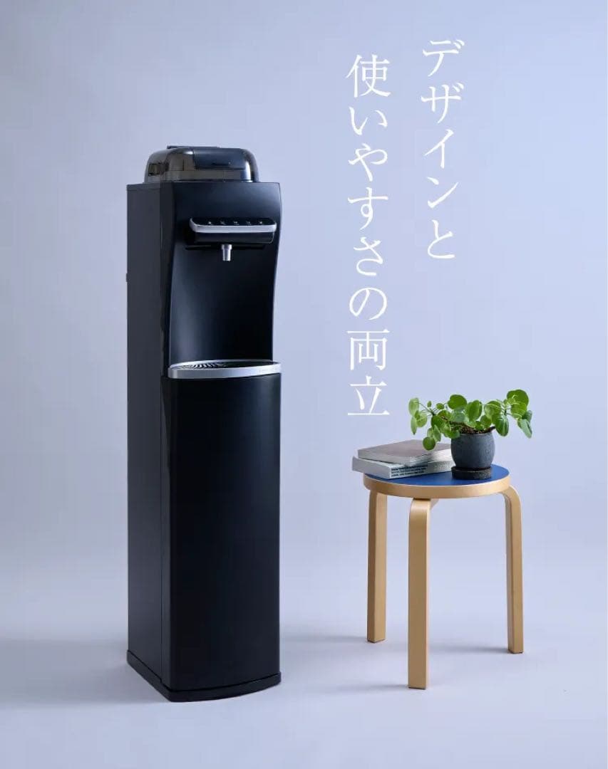 新品 カートリッジ６年分付属 ハミングウォーター fiows ウォーターサーバー