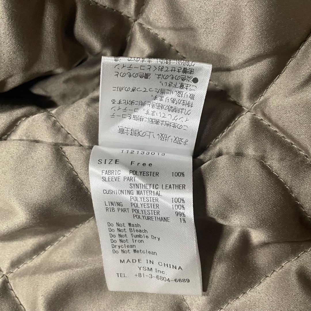 【F】ダーリッチ Darich スタジャン ブラウン×アイボリー 合皮袖 中綿入