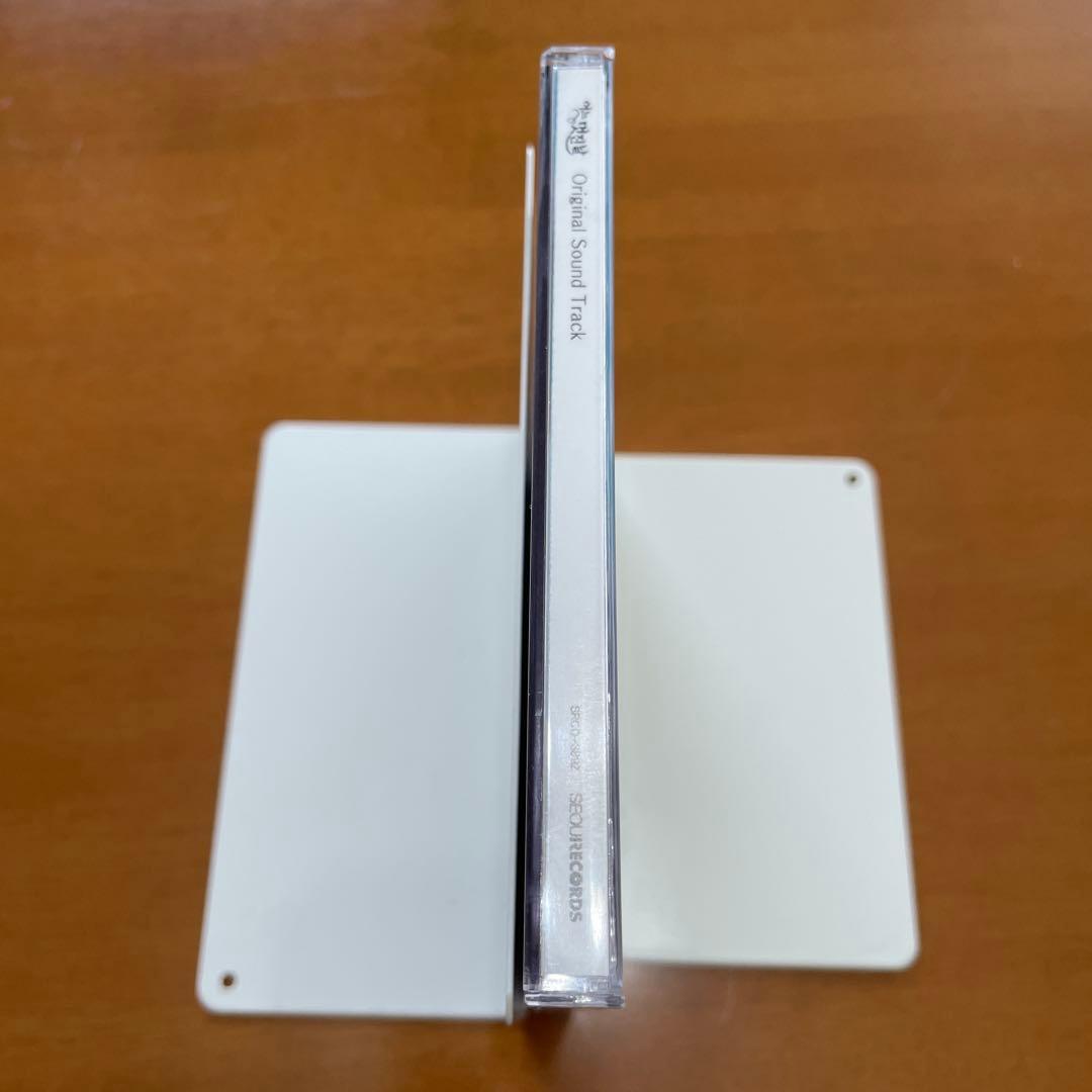 ある素敵な日 OST /One Fine Day 어는 멋진 날