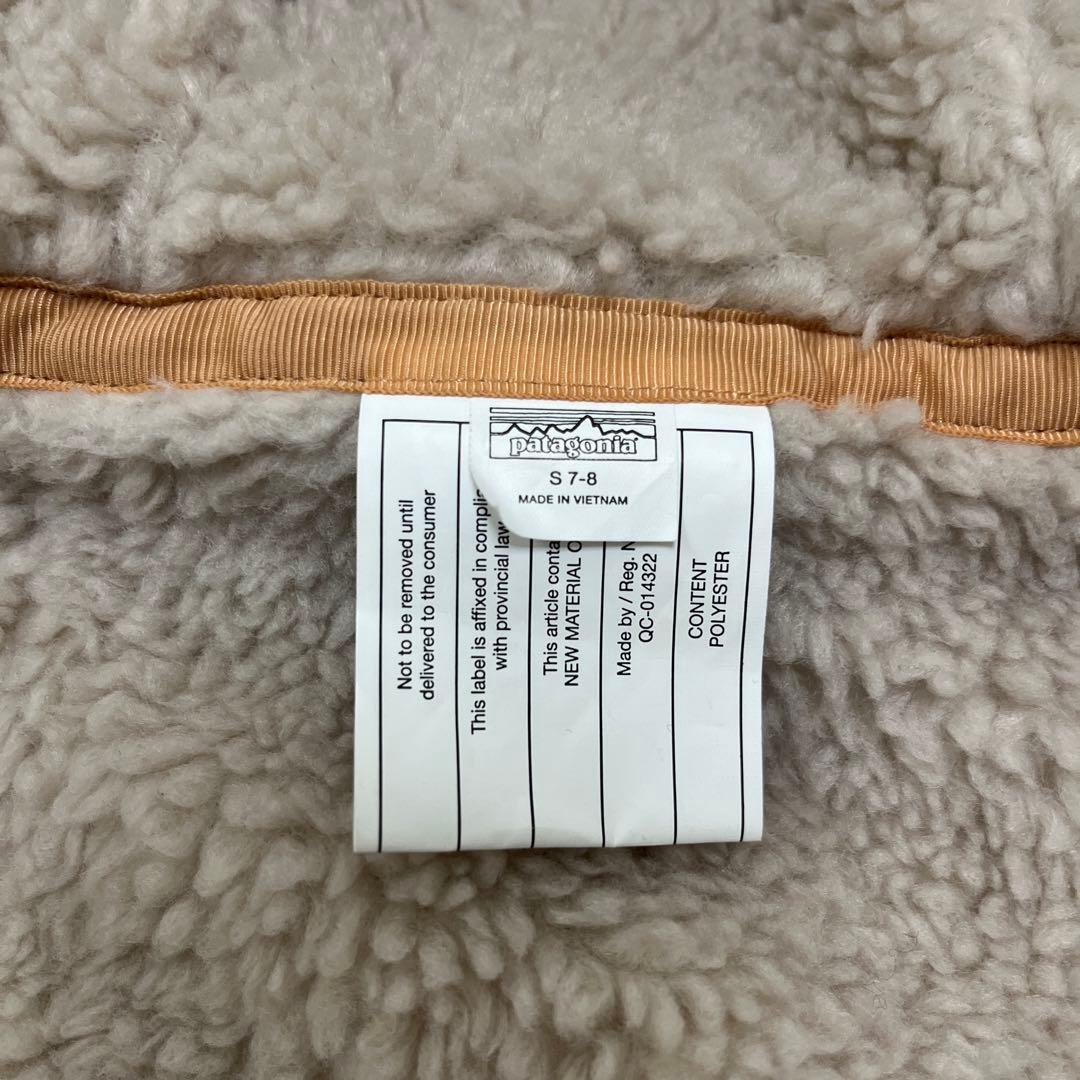 専用 patagonia ボア リバーシブル ジャケット