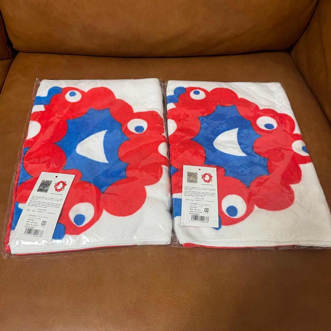 【新品】EXPO2025 フェイスタオル ミャクミャク 01