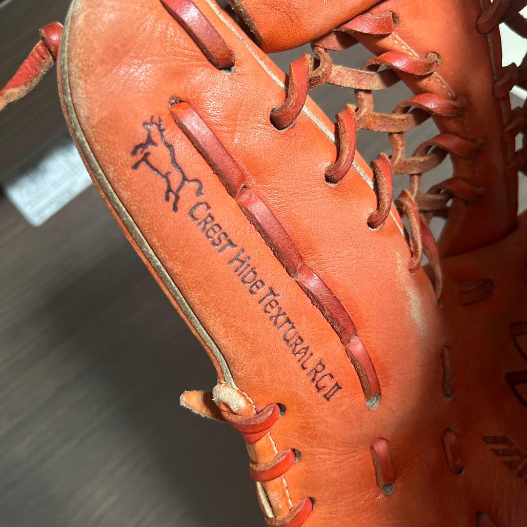 Mizuno Global Elite RG 軟式グローブ オレンジ