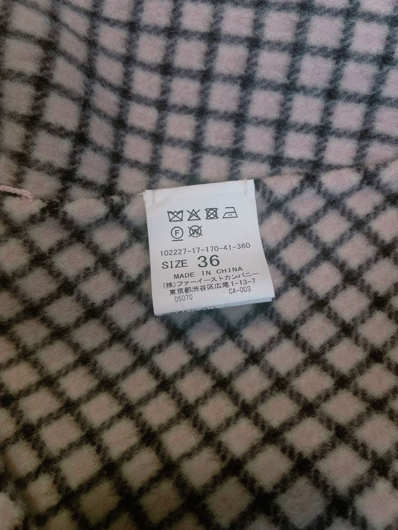 極美品　ANAYI リバーチェックケープコート36