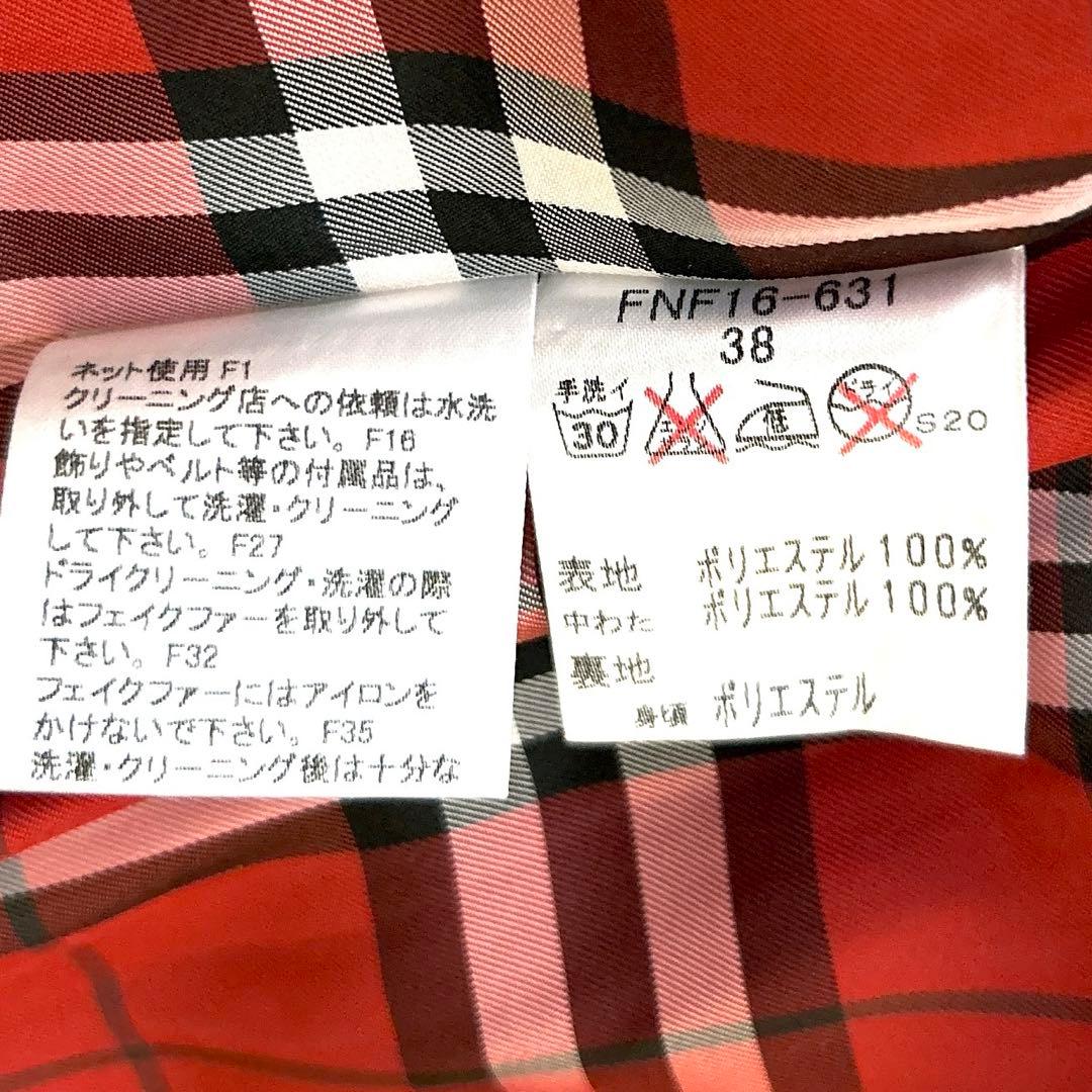 希少✨人気　バーバリー　トレンチコート　ノバチェックファーフード付きベルト付き赤