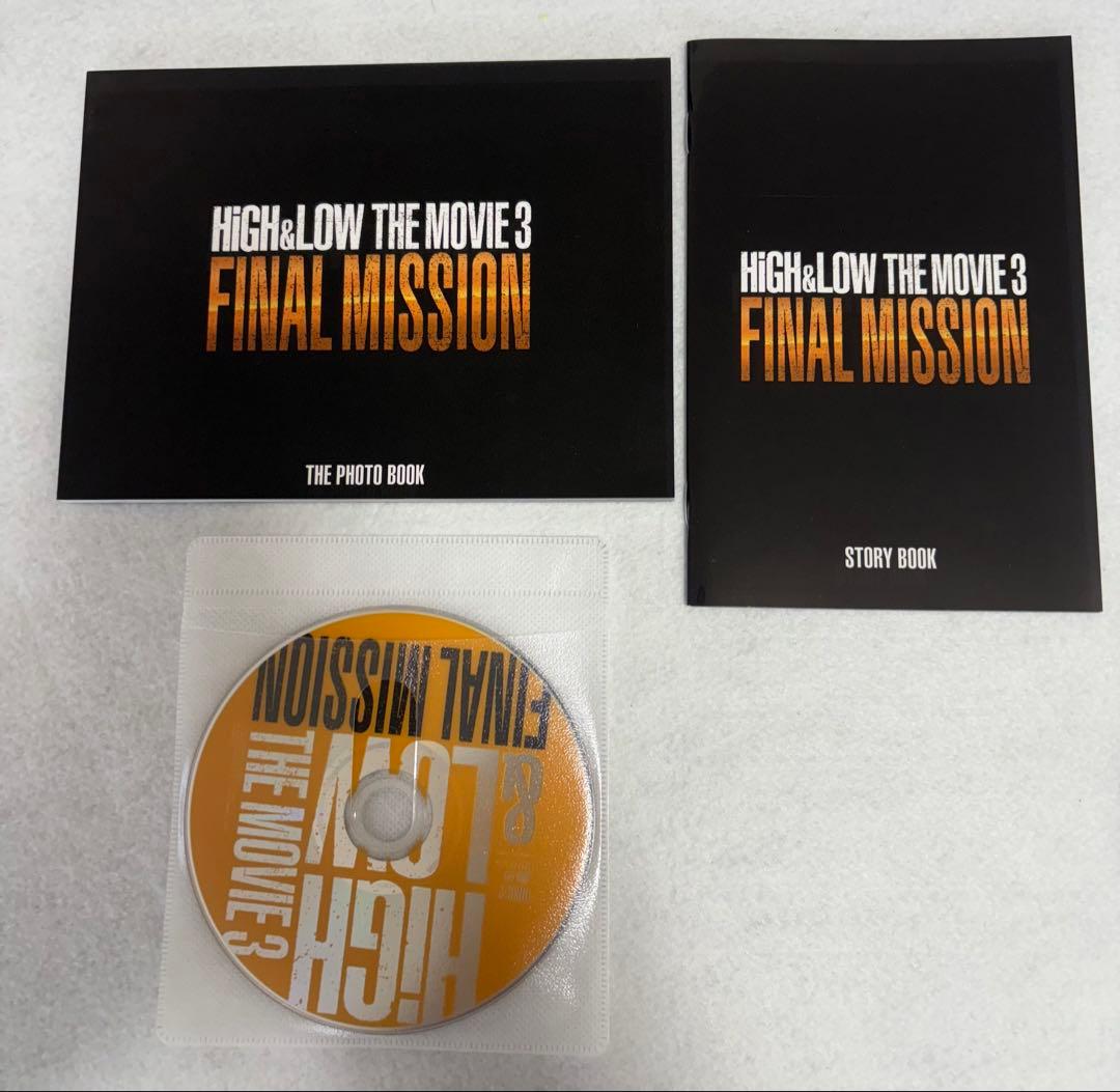 「HiGH&LOW」シリーズ DVD 全18巻 全巻セット 岩田剛典 鈴木伸之