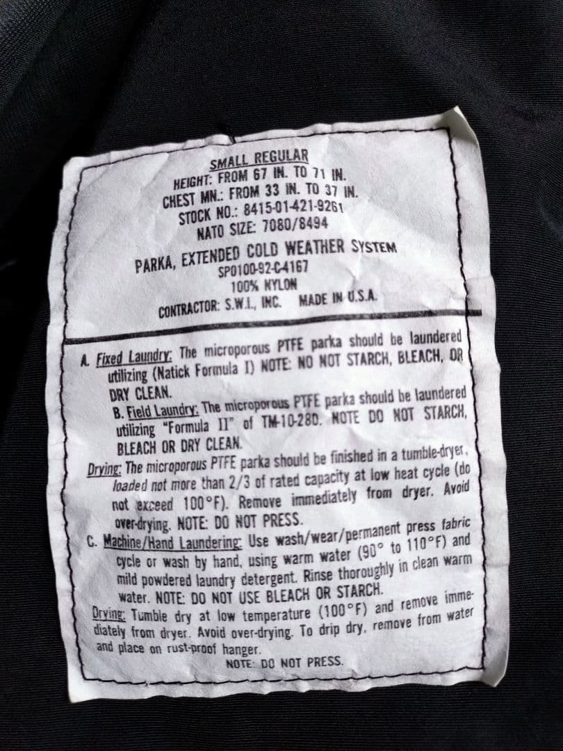 S.W.I. INC製 ECWCS Gen2型パーカー S-R メンテナンス済