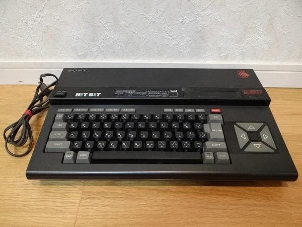 80年代 SONY MSX HB-75 Hit Bit ジョイスティック付き
