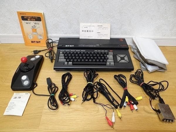 80年代 SONY MSX HB-75 Hit Bit ジョイスティック付き