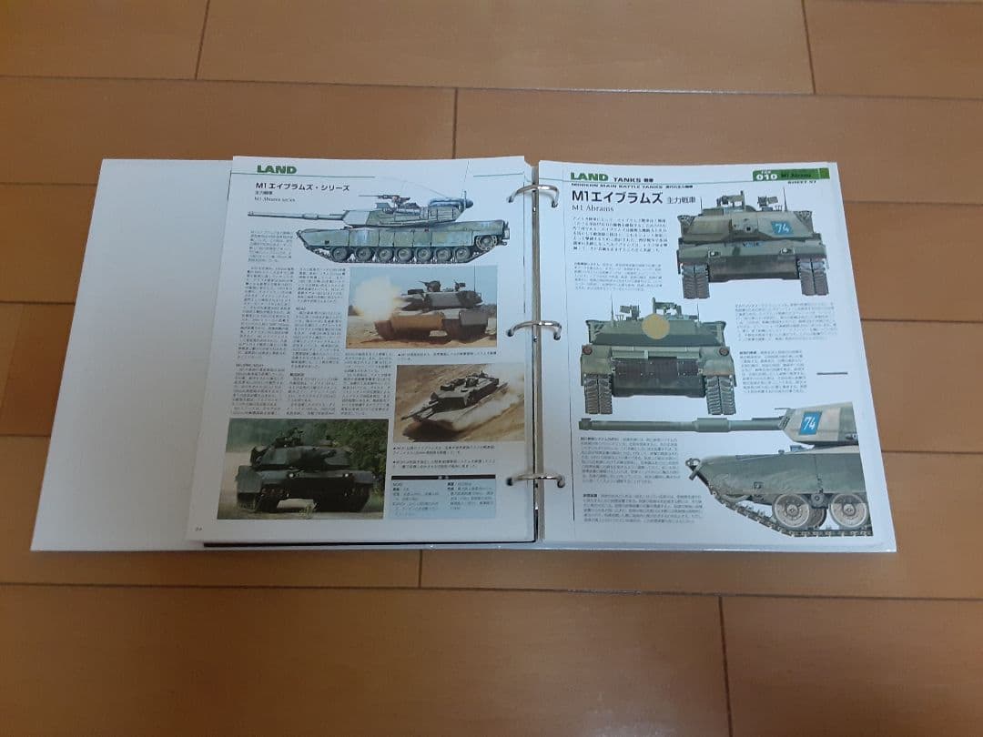 鶴*一様 デアゴスティーニ　週刊ワールドウェボン　世界の兵器　完全データファイル