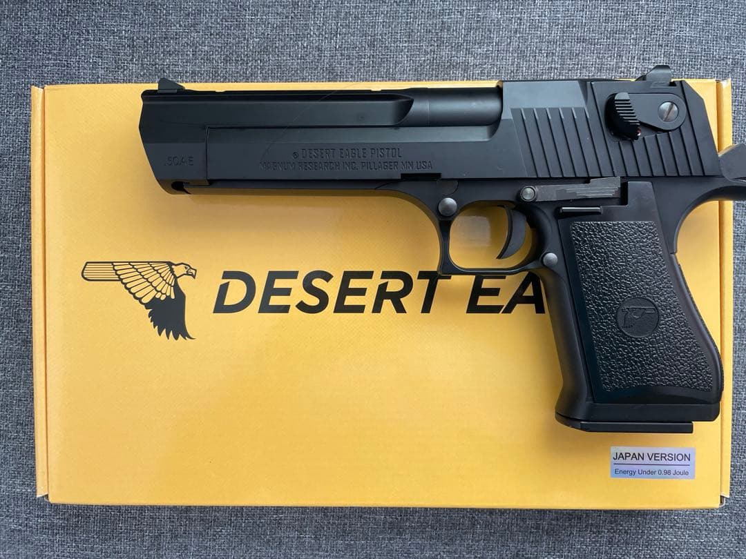 デザートイーグル　Co2ガスガン