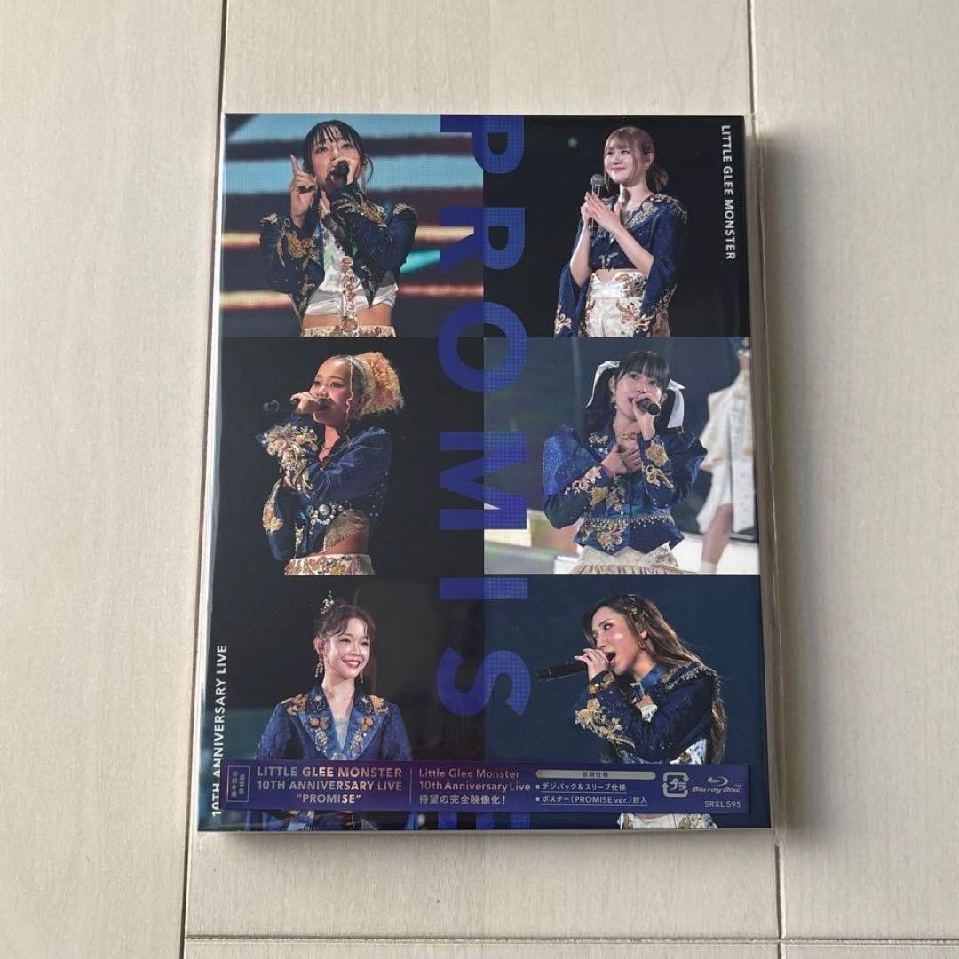 Little Glee Monster リトグリ 10周年ライブ 初回仕様限定版